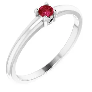14K White Natural Ruby Ring