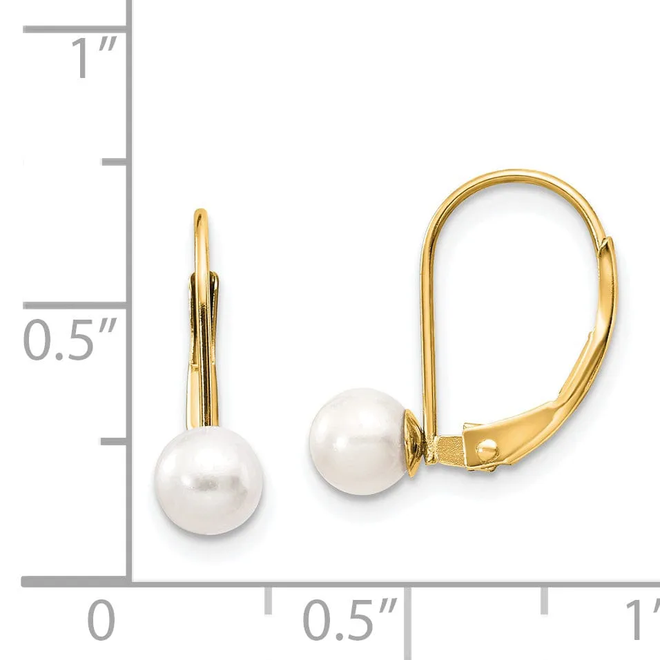 14k Yellow Gold Freshwater Cultured Pearl Earrings