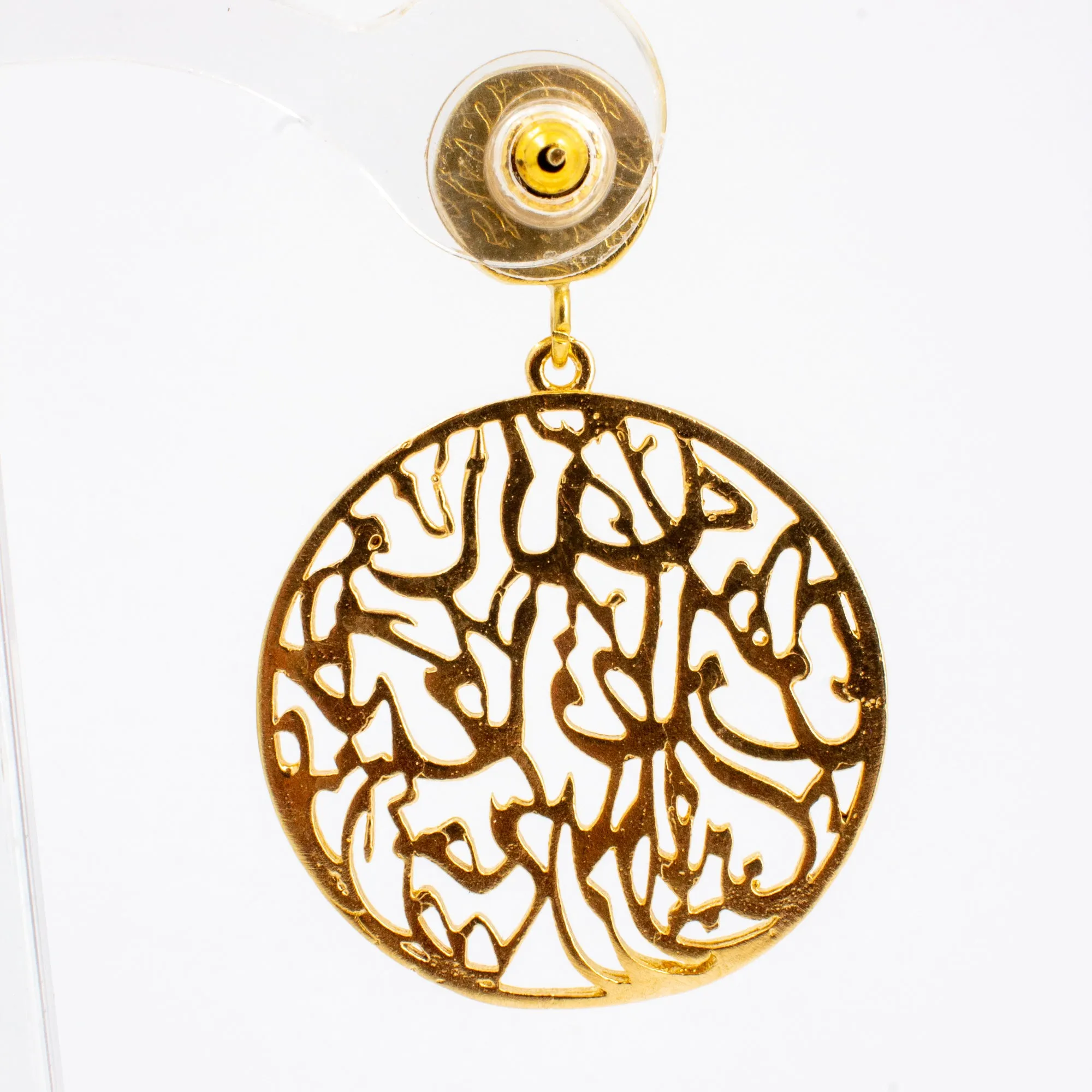 Handmade Gold Calligraphy & Natural Stone Earrings from Istanbul | 2 Colors