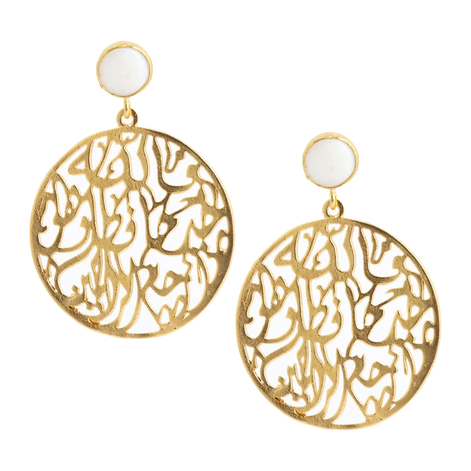 Handmade Gold Calligraphy & Natural Stone Earrings from Istanbul | 2 Colors
