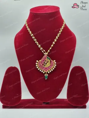 Peacock Necklace Set