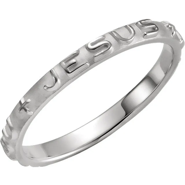Sterling Silver Prayer Ring, Size 5