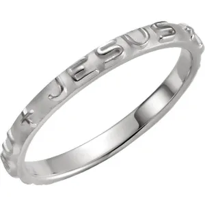 Sterling Silver Prayer Ring, Size 5